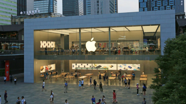 apple store
