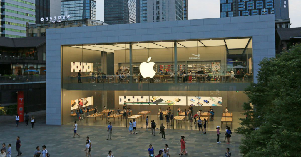 apple store