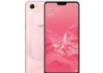 Oppo A3 Resmi Hadir untuk Pasar Global, Cek Spesifikasinya