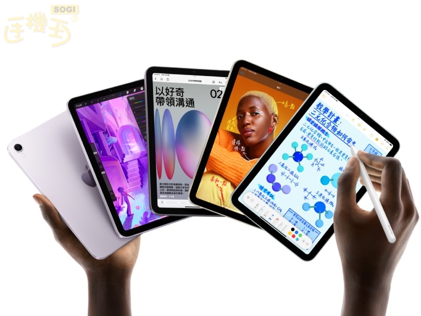 Apple Rilis iPad Mini