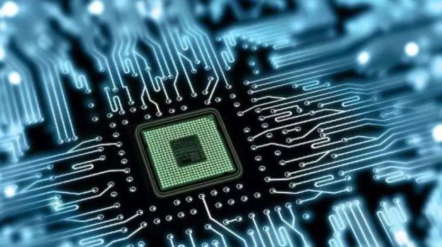 Pengembangan Chip dan Semikonduktor